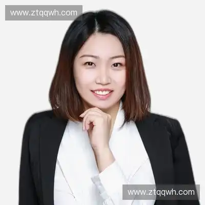 谭洋